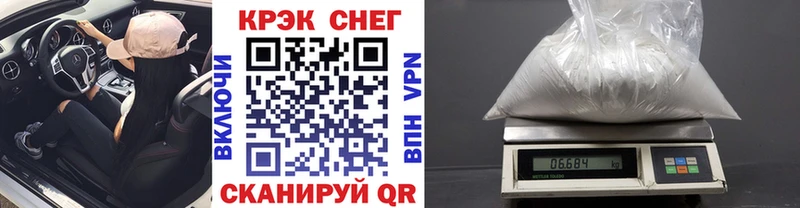 Названия наркотиков Ангарск Alpha PVP блэк спрут ссылки Гашиш
