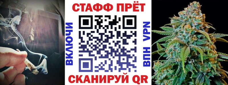 ГАШИШ Ангарск