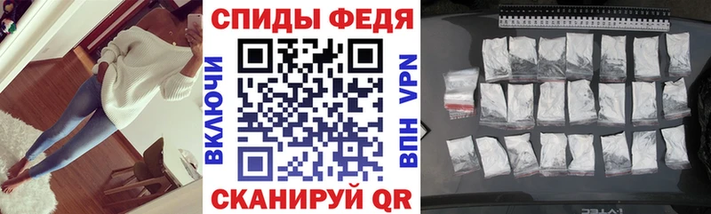 Amphetamine 98%  kraken онион  нарко площадка как зайти  Ангарск 