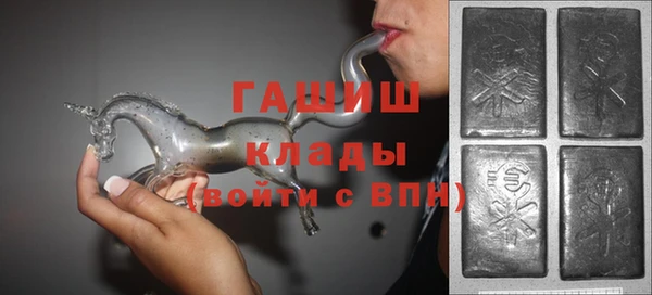 не бодяженный Абинск