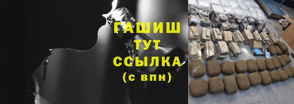 не бодяженный Абинск