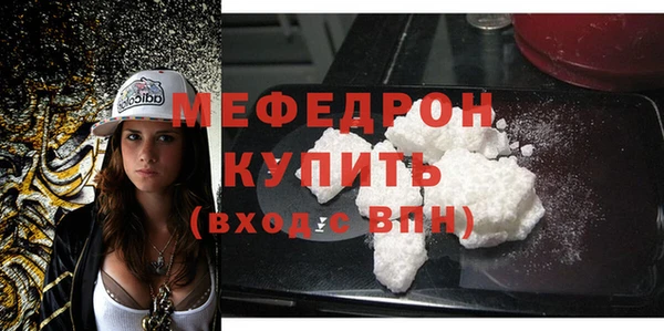 не бодяженный Абинск