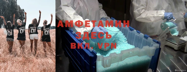 не бодяженный Абинск