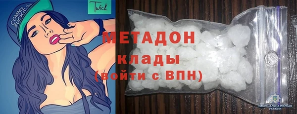 не бодяженный Абинск