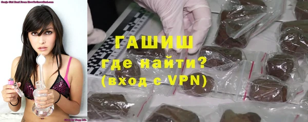 соль курить ск Абдулино