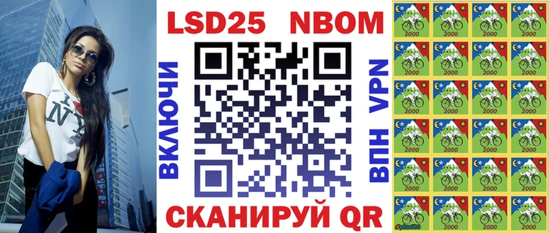 кракен   Ангарск  Марки NBOMe 1,5мг  магазин   